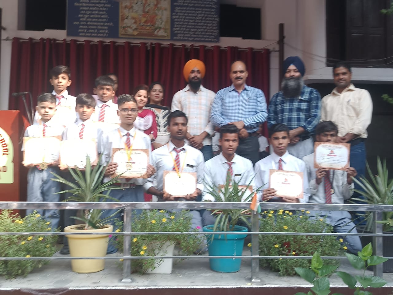 Sh. Guru Granth Sahib Prakash Utsav 